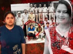 मां की हत्या कर नौकरी पाने की साजिश, जानें अनुकंपा नियुक्ति नियम