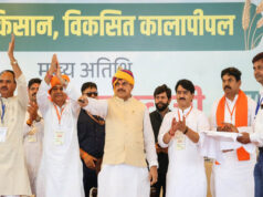 कालापीपल को 30.86 करोड़ के विकास कार्यों की सौगात, CM मोहन यादव बोले- MP में लागू होगा UCC