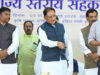 रायपुर: तेन्दूपत्ता संग्राहकों के हित में सरकार का बड़ा संदेश, आर्थिक सशक्तिकरण पर पूरा फोकस