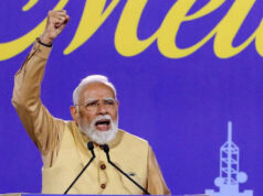 ‘आतंकी अड्डे पर धमाके, दुनिया तक पहुंची गूंज’—मेलबर्न में PM मोदी ने ऑपरेशन सिंदूर का किया उल्लेख