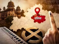 दतिया उपचुनाव में चुनावी सरगर्मी बढ़ी, प्रत्याशी घोषित होने से पहले ही प्रचार तेज, 70% क्षेत्र कवर करने का दावा