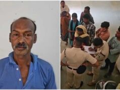 अंधविश्वास बना हत्या की वजह, पत्थलगांव में बहू की हत्या के आरोप में जेठ गिरफ्तार