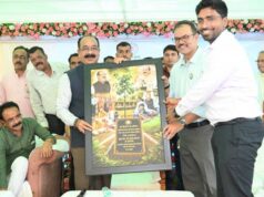 बैगाकापा से हरित अभियान की शुरुआत, ‘वृक्ष मित्र वाहन’ को दिखाई हरी झंडी