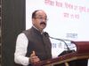 उप मुख्यमंत्री ने खेल विभाग के कार्यों की समीक्षा की