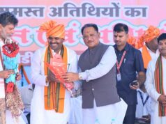 हसदेव क्षेत्र को विकास की सौगात, पुल, बिजली कार्यालय और मंगल भवन की होगी स्थापना