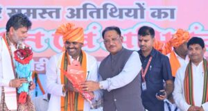 हसदेव क्षेत्र को विकास की सौगात, पुल, बिजली कार्यालय और मंगल भवन की होगी स्थापना