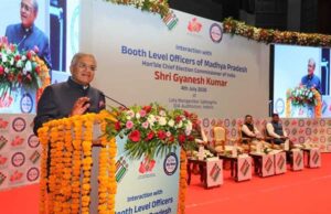 मध्यप्रदेश ने एसआईआर अभियान को उत्कृष्टता के साथ पूरा कर देश के लिए एक आदर्श उदाहरण प्रस्तुत किया