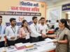 Panchayat Secretary Recruitment: CG हाईकोर्ट ने साफ किया नियम, मेरिट लिस्ट में नाम होना नियुक्ति की गारंटी नहीं
