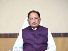 CM साय का व्यस्त कार्यक्रम: विधानसभा मानसून सत्र की कार्यवाही और उत्कृष्टता अलंकरण समारोह में होंगे शामिल