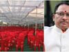 CM साय का बड़ा कदम: नए मेडिकल कॉलेज निर्माण कार्यों की रखेंगे नींव, स्वास्थ्य सेवाओं को मिलेगा विस्तार