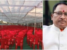 CM साय का बड़ा कदम: नए मेडिकल कॉलेज निर्माण कार्यों की रखेंगे नींव, स्वास्थ्य सेवाओं को मिलेगा विस्तार