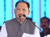 समोदा को आज मिलेगी 112 करोड़ की सौगात, CM साय करेंगे विकास परियोजनाओं का लोकार्पण और शिलान्यास