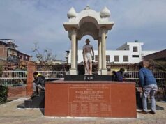 दुर्ग में बनेगा भारत का पहला संविधान थीम पार्क, नई पहचान बनेगा छत्तीसगढ़