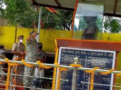 17वीं बरसी पर मदनवाड़ा नक्सल हमले की यादें ताजा, SP समेत 29 वीर जवानों के बलिदान को नमन