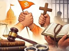 CG News: धर्मांतरण पर सख्ती, धर्म स्वातंत्र्य अधिनियम-2026 लागू; जबरन या फरेब से कराया धर्म परिवर्तन तो होगी जेल