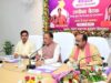 आज का सरकारी शेड्यूल: CM साय की व्यस्त दिनचर्या, उच्च शिक्षा मंत्री लेंगे महत्वपूर्ण समीक्षा बैठक
