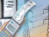 बिजली उपभोक्ताओं को राहत: CG समाधान योजना के तहत न्यायालयीन प्रकरणों का होगा तेजी से समाधान