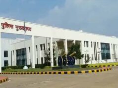CG Police Transfer: 64 इंस्पेक्टरों के हुए तबादले, जानें किसे मिली नई जिम्मेदारी