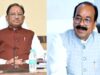 छत्तीसगढ़: CM साय BJP बैठक में लेंगे हिस्सा, उपमुख्यमंत्री साव आज बेमेतरा पहुंचेंगे