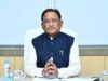 छत्तीसगढ़: CM विष्णु देव साय आज कवर्धा में करेंगे BJP कार्यालय का लोकार्पण, संगठन को मिलेगी नई मजबूती
