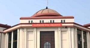 CG हाईकोर्ट का बड़ा फैसला, जिंदा कोटवार को मृत मानकर हटाने का आदेश निरस्त