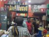 CG News: ऑयल कंपनी को हाईकोर्ट से झटका, अनुबंध रद्द करने का फैसला सही; देरी पर लगा जुर्माना