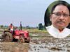 कमजोर मानसून के बीच CM साय का बड़ा संदेश, किसानों से बोले- बारिश के अनुसार करें खेती, सरकार देगी पूरा सहयोग