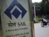 दुर्ग की सेल महारत्न ने दिखाया शानदार प्रदर्शन, पहली तिमाही में ₹1,636 करोड़ की कमाई