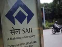 दुर्ग की सेल महारत्न ने दिखाया शानदार प्रदर्शन, पहली तिमाही में ₹1,636 करोड़ की कमाई