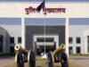 रायपुर कमिश्नरेट में अधिकारियों के तबादले, सेंट्रल DCP बने तारकेश्वर पटेल, नॉर्थ ज़ोन संभालेंगी दीपमाला