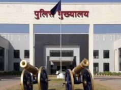 रायपुर कमिश्नरेट में अधिकारियों के तबादले, सेंट्रल DCP बने तारकेश्वर पटेल, नॉर्थ ज़ोन संभालेंगी दीपमाला