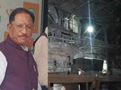 छत्तीसगढ़: 3D Blast के मृतकों के परिजनों को ₹30 लाख की आर्थिक सहायता, CM साय ने किया बड़ा ऐलान