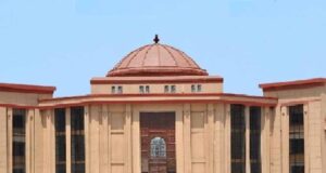 बिलासपुर हाईकोर्ट की अहम टिप्पणी, पिछड़ा वर्ग आयोग की रिकवरी संबंधी शक्तियों पर रोक