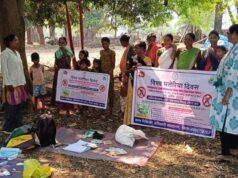 बारिश बनी मलेरिया की वजह, बस्तर में पांच महीने में 617 मरीज मिलने से स्वास्थ्य विभाग अलर्ट