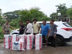 CG पुलिस की बड़ी कार्रवाई: 1 करोड़ का गांजा बरामद, फर्जी नंबर प्लेट वाली कार के साथ 3 तस्कर गिरफ्तार