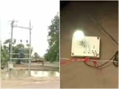 सीमावर्ती इलाकों में बिजली पहुंचाने की नई पहल, अब छत्तीसगढ़ से होगी सप्लाई