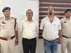 CG News: भिलाई स्टील प्लांट स्क्रैप चोरी केस में GM समेत दो अफसर गिरफ्तार, कार्रवाई जारी