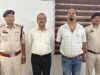CG News: भिलाई स्टील प्लांट स्क्रैप चोरी केस में GM समेत दो अफसर गिरफ्तार, कार्रवाई जारी