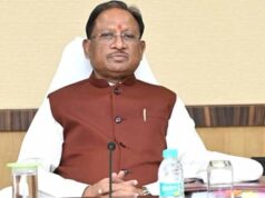 CG News: PM मोदी कल करेंगे दो रेलवे स्टेशनों का उद्घाटन, CM साय बोले– क्षेत्रीय विकास और कारोबार को मिलेगी नई रफ्तार