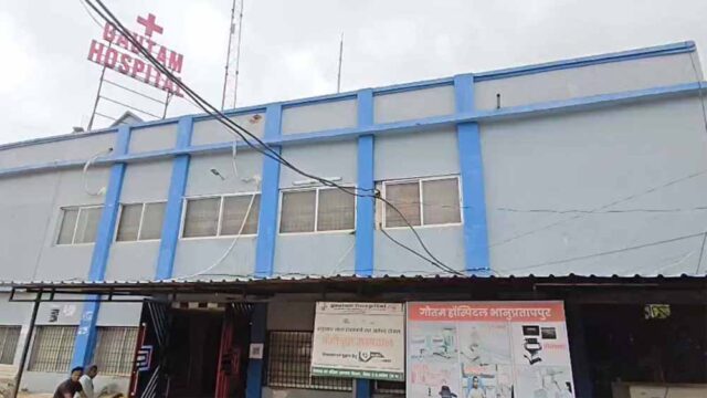 Chhattisgarh_News_08-2-22.jpg