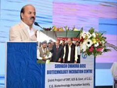 CG News: कुलपति डॉ. गिरीश चंदेल की राष्ट्रीय स्तर पर नियुक्ति, जैव प्रौद्योगिकी पार्क योजना में मिली अहम भूमिका