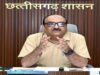 छत्तीसगढ़ सरकार का भर्ती पर फोकस, मुख्य सचिव ने बैकलॉग के खाली पद भरने के दिए निर्देश