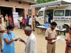 सुशासन तिहार में टीबी मुक्त ग्राम पंचायतों को किया गया सम्मानित