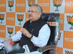 CG Politics: डॉ. रमन सिंह बोले- चुनाव में अभी ढाई साल हैं, कार्यकर्ता संगठन विस्तार पर करें फोकस