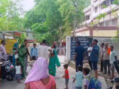 बाल संप्रेक्षण गृह में सनसनीखेज वारदात, चौकीदार की हत्या, 4 नाबालिग फरार, जांच शुरू