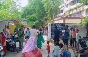 बाल संप्रेक्षण गृह में सनसनीखेज वारदात, चौकीदार की हत्या, 4 नाबालिग फरार, जांच शुरू