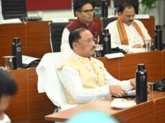सुशासन, तकनीक, कृषि, पर्यटन और विकासपरक राजनीति पर हुआ गहन मंथन