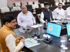 मुख्यमंत्री डॉ. यादव ने संभावित अल्प वर्षा की स्थिति से निपटने पूर्व तैयारियों की समीक्षा कर दिये निर्देश