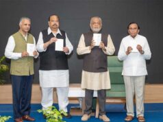 हैदराबाद में आयोजित ‘हार्ट ऑफ ए जैन’ अंतरराष्ट्रीय कॉन्क्लेव में पुस्तक का भव्य लोकार्पण