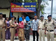 48 घंटे में 8 माह की अपहृत बच्ची को सकुशल किया दस्तयाब